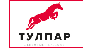 Тулпар
