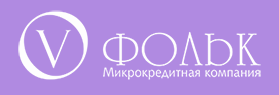 Фольк