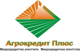 Агрокредит Плюс