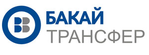 Бакай Трансфер